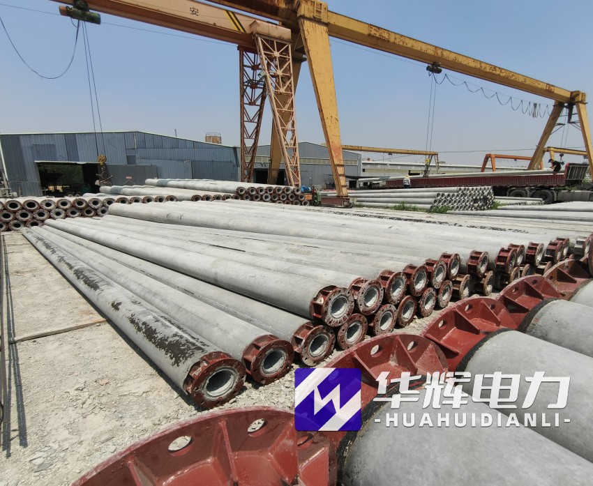 花山21米水泥电线杆