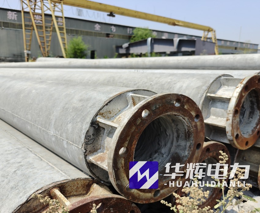 花山18米水泥电线杆