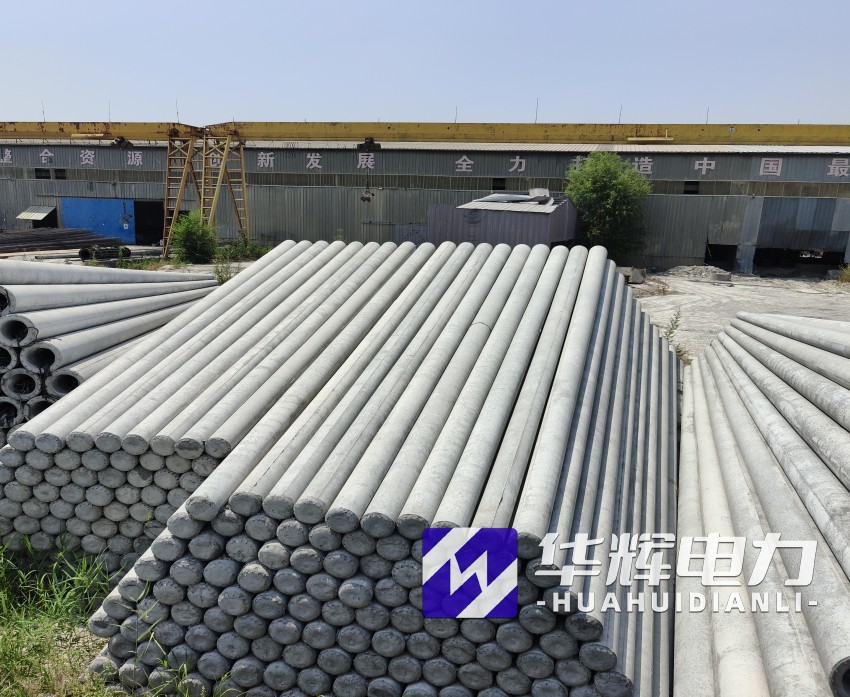 花山15米水泥电线杆